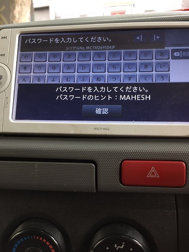 Toyota passcode calculator