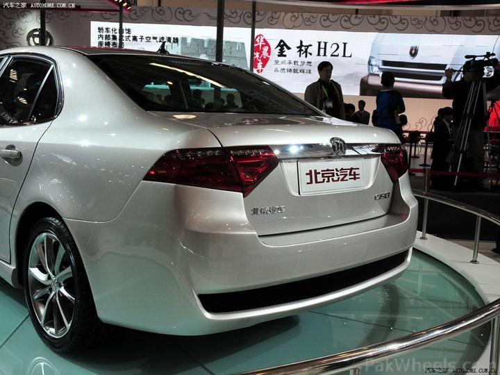 Baic huansu c60