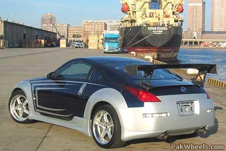 Nissan 350z Tokyo