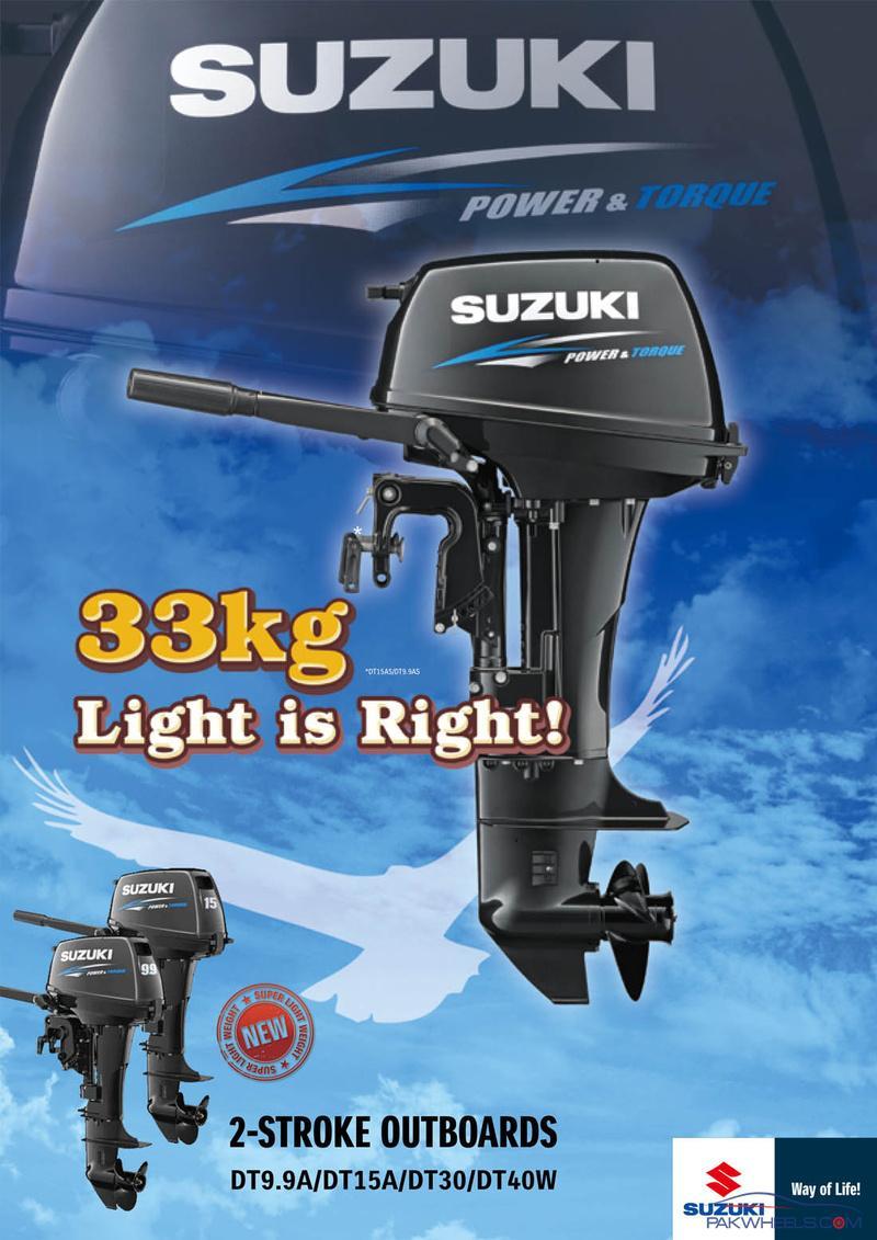  Suzuki  Outboard Motor  Forum impremedia net