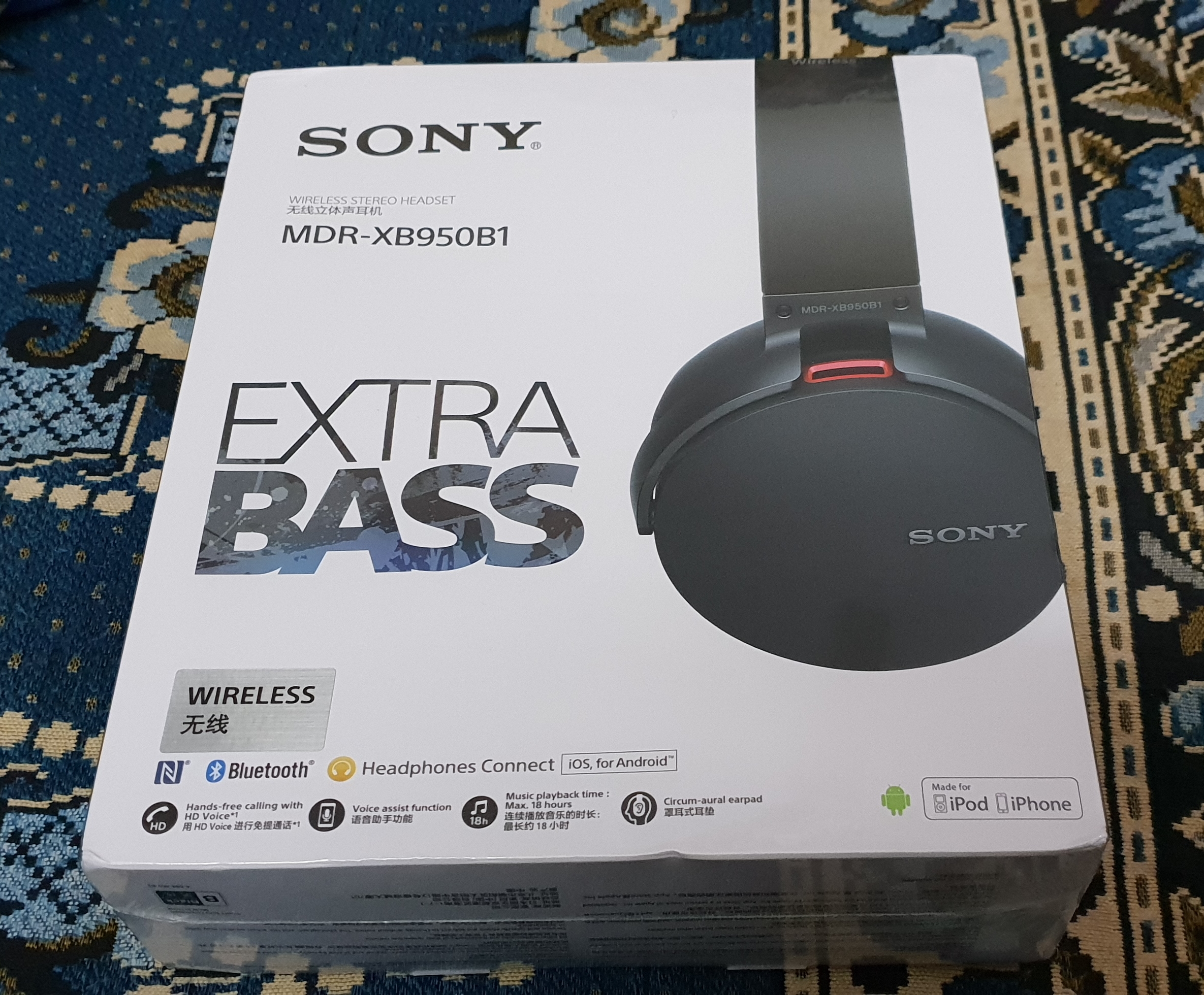 Sony headphone mdr discount xb950b1