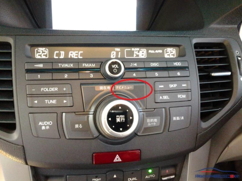 How to Change the Time on a 2009 Honda Accord 