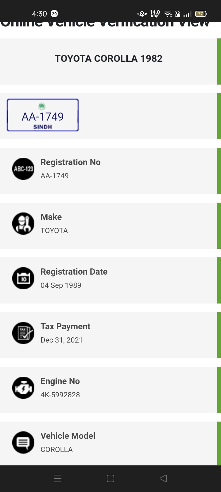 aa car insurance change number plate