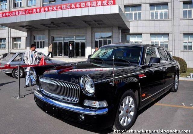 Chinese President's Official Limo! - Vintage and Classic Cars ...