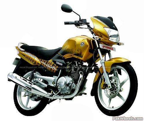 yamaha gladiator ss 125 price