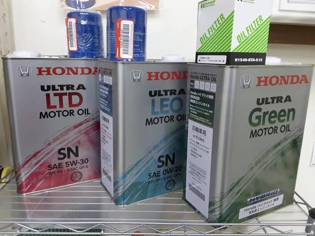 Honda ultra green. Honda Ultra Green 0w20. Масло Honda Ultra Green.