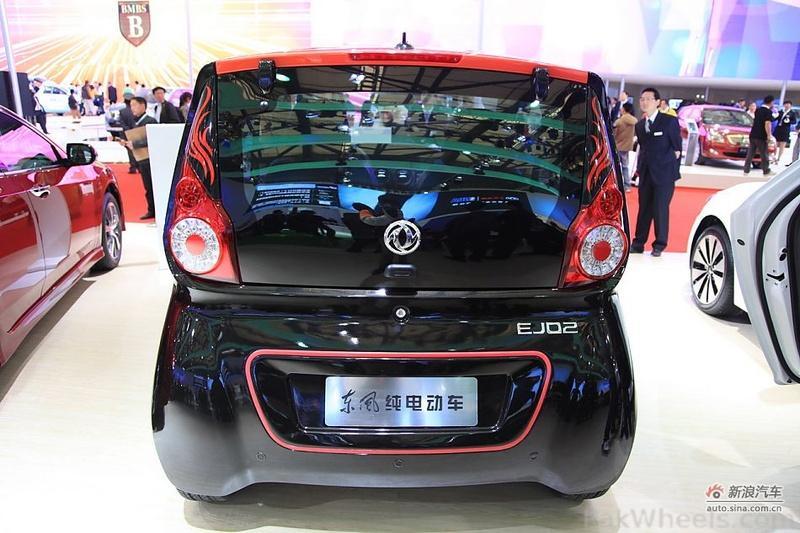 Dongfeng to Develop Pure Electric Vehicles - News/Articles/Motorists