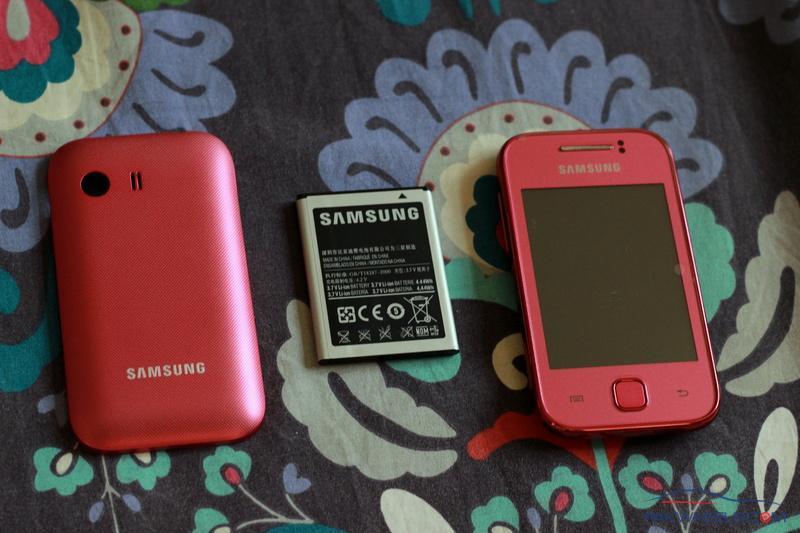 Samsung Galaxy Y S5360 Bubblegum Pink color - General Lounge - PakWheels  Forums