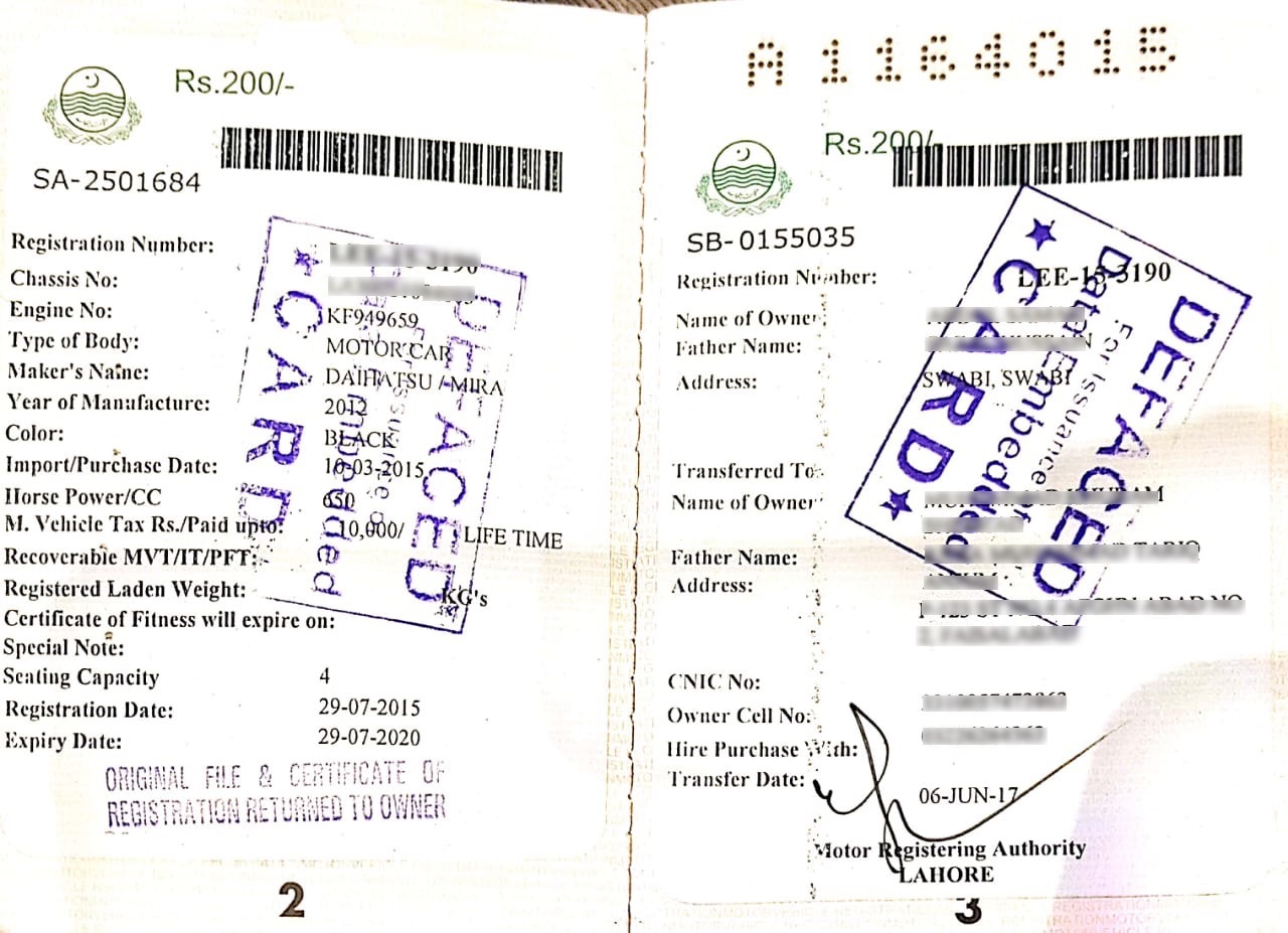 Punjab Smart Card Delayed - Vehicle Documentation / Registration ...