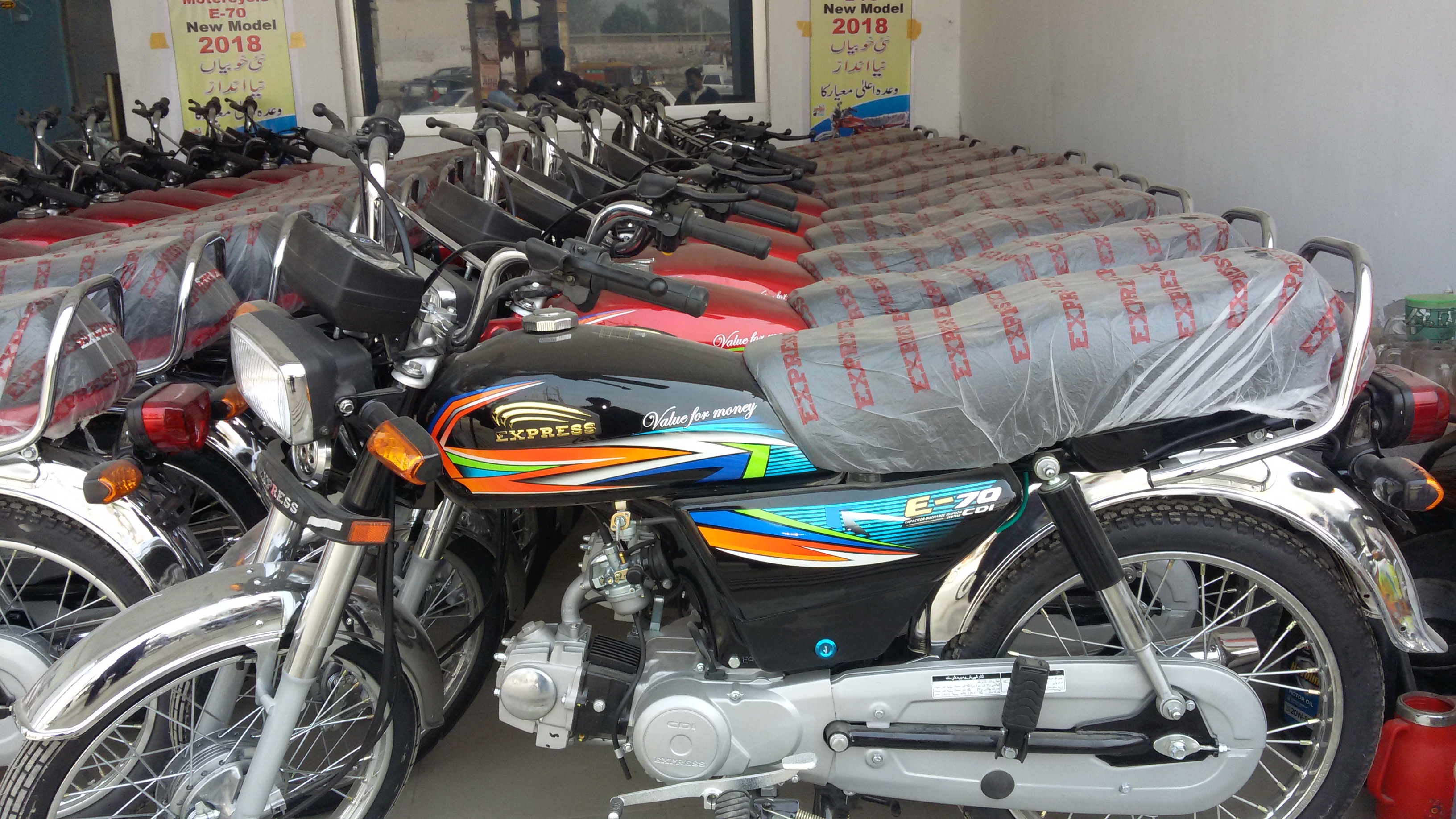 Express 70cc Motorcycle New Chonda 70cc In Market Other Bike