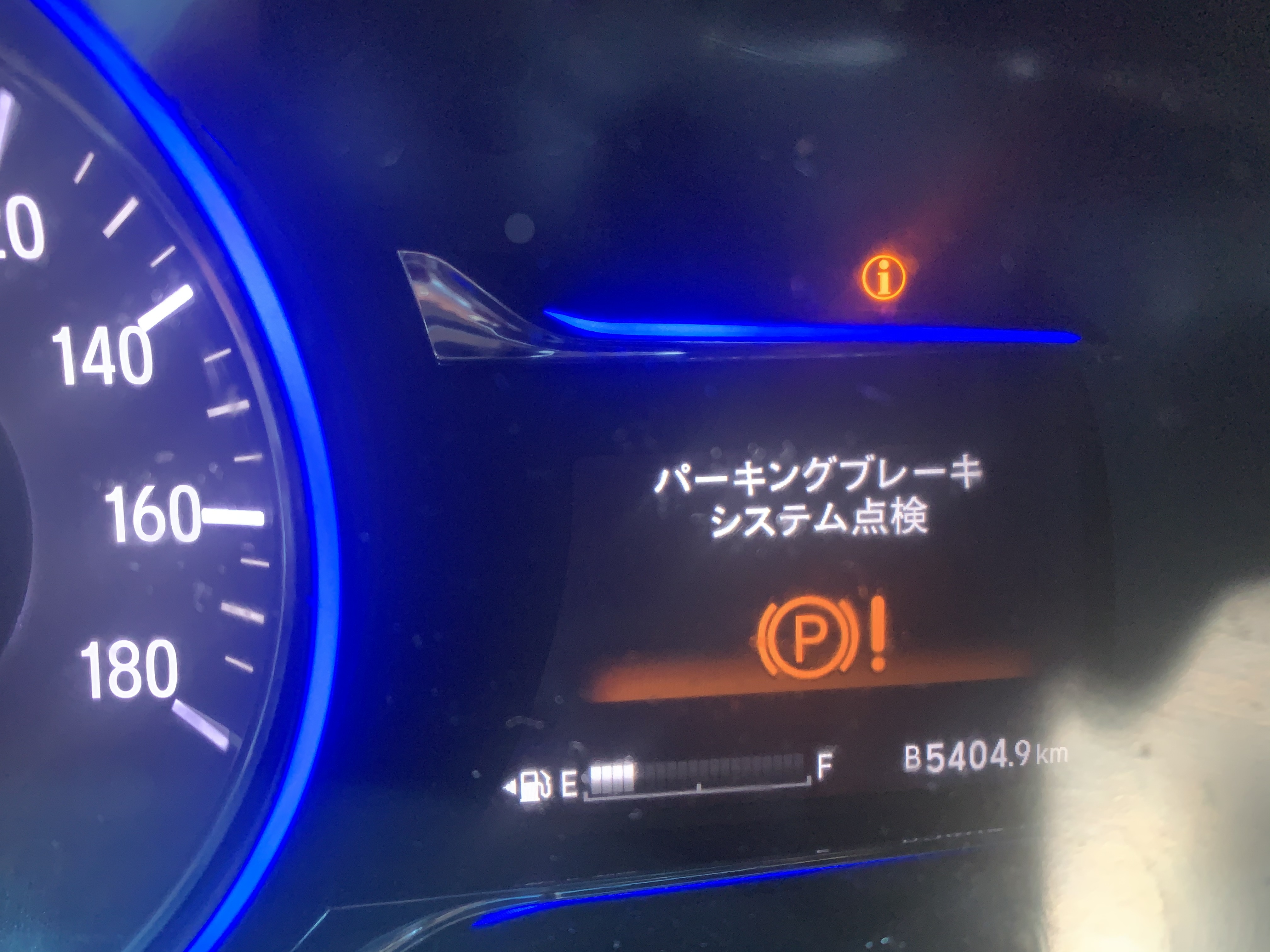 Suddenly My Vezel Model 15 Is Showing Parking Brake Error P In Honda Vezel What To Do Now Honda Pakwheels Forums