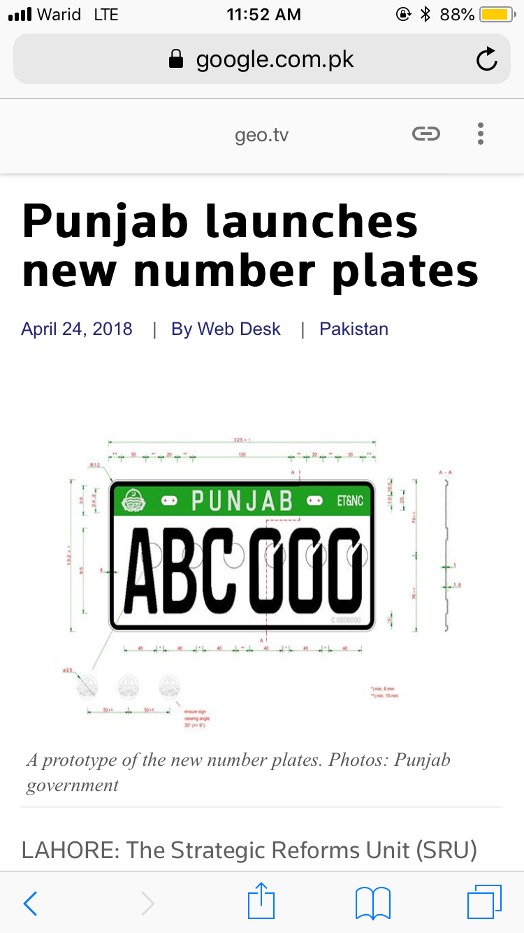 punjab-launches-new-number-plates-general-car-discussion-pakwheels