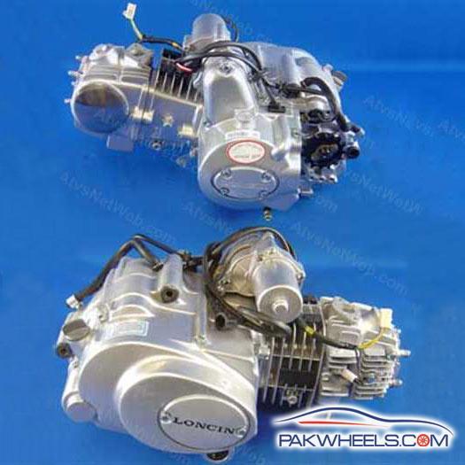 Motorcycle deals engine price