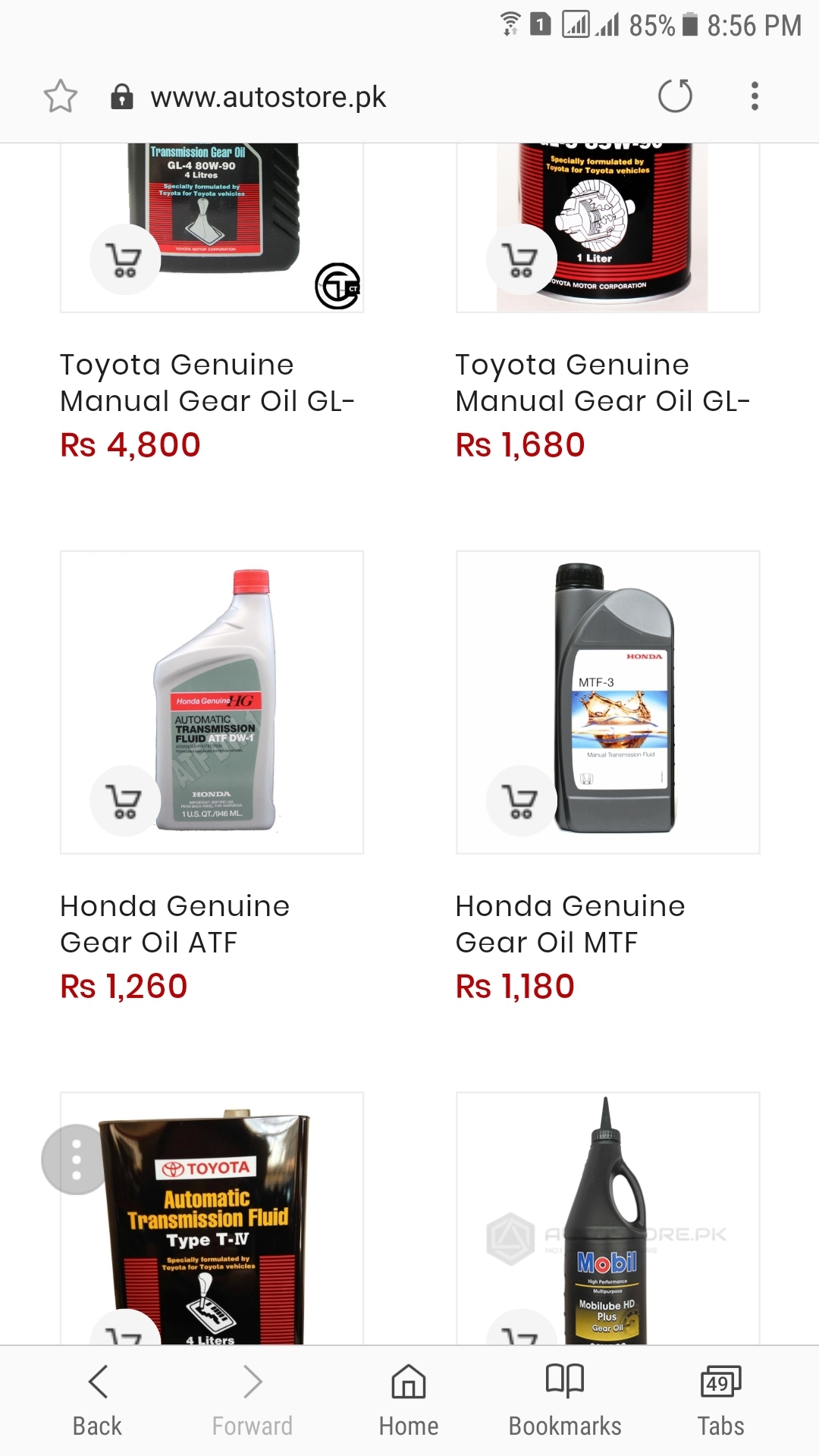 Honda Mtf 3 Oil Required Mechanical Electrical Pakwheels Forums