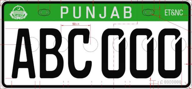 Punjab Excise Universal License Plates and Smart Card - Casual Forums ...