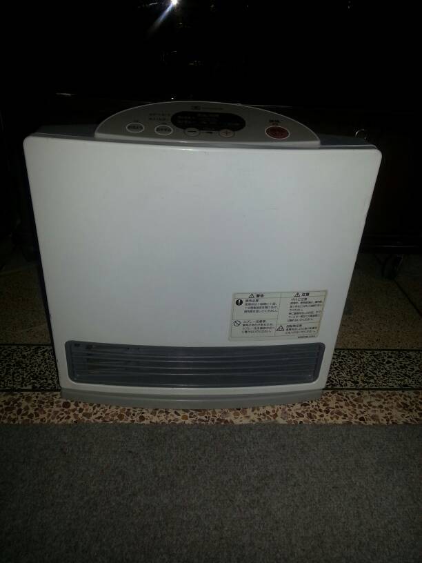 Rinnai Gas Or Hybrid Gas Electric Heaters General Lounge