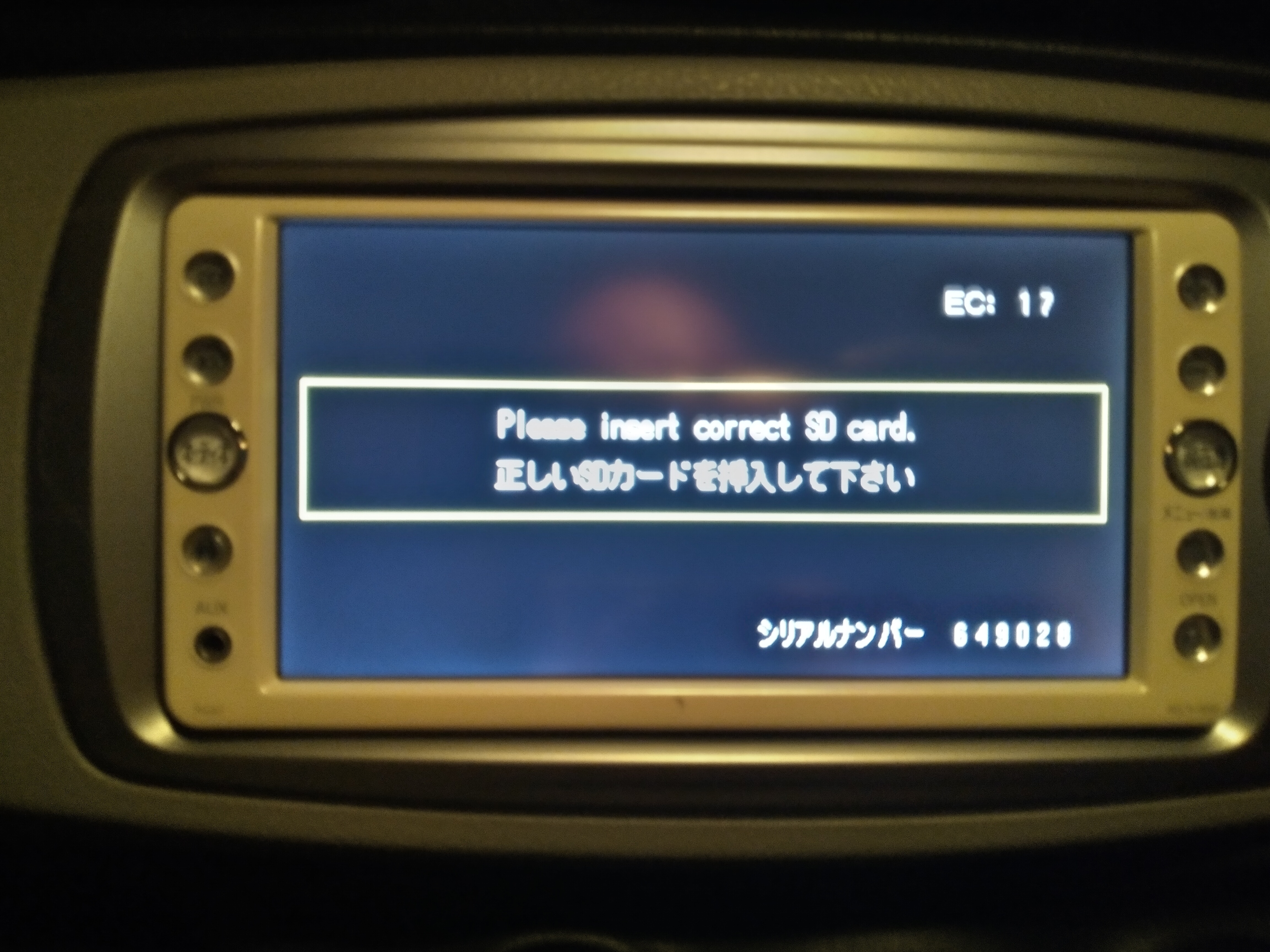 Japanese Navigation Systems Unlock Help Available In Car Entertainment Ice Pakwheels Forums