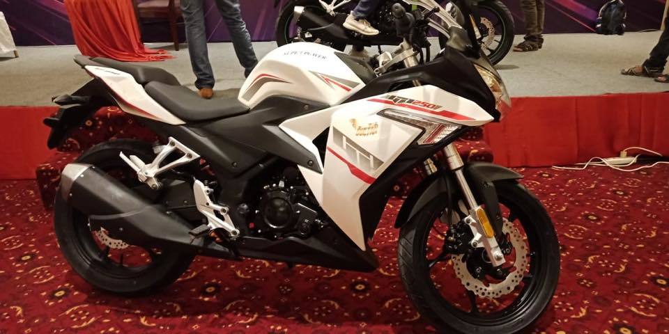 Power 250cc deals