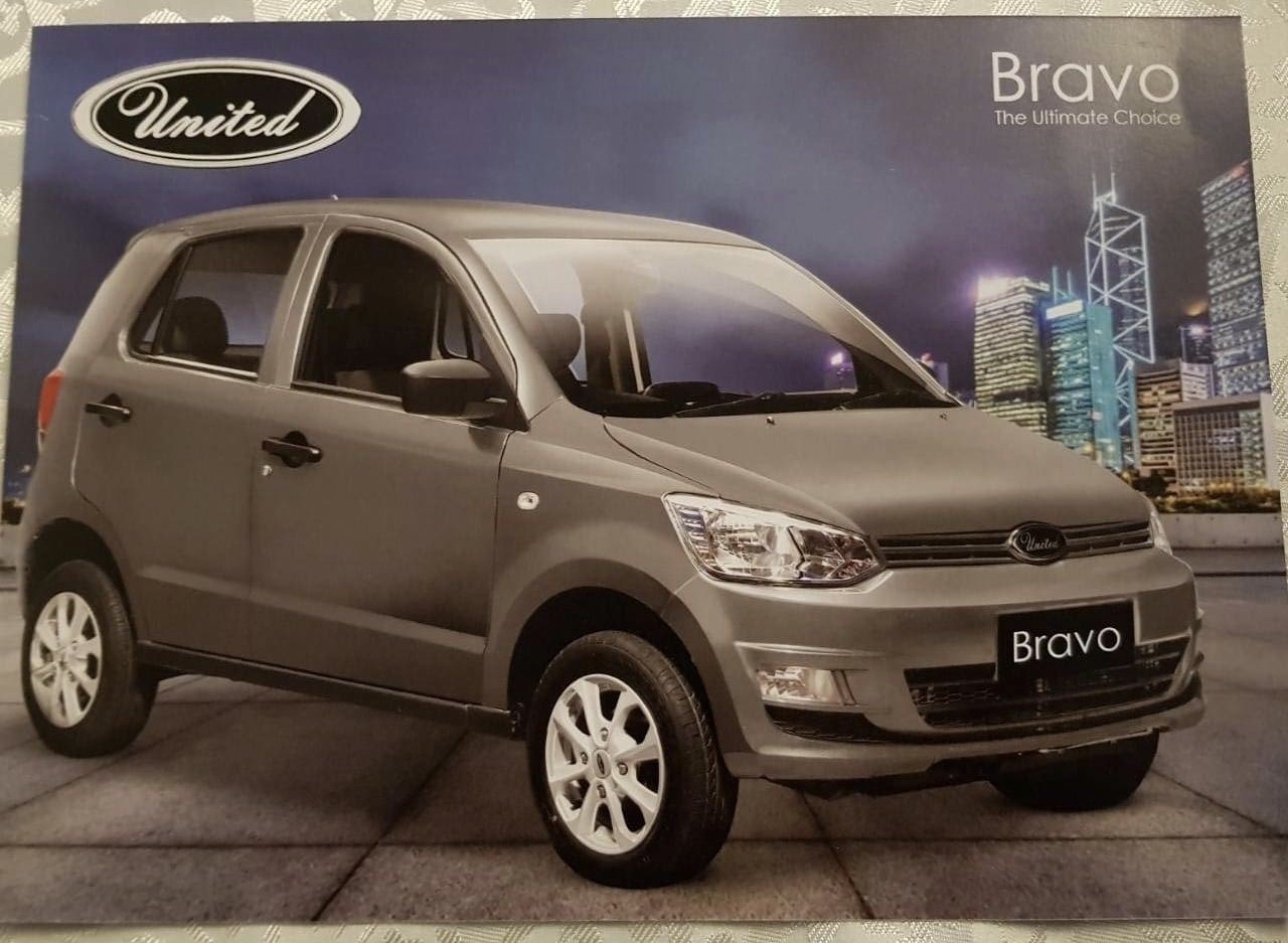 Be bravo. United Bravo 2019. United Pakistan автомобиль. Тойота Браво. Made in Indonesia машина.