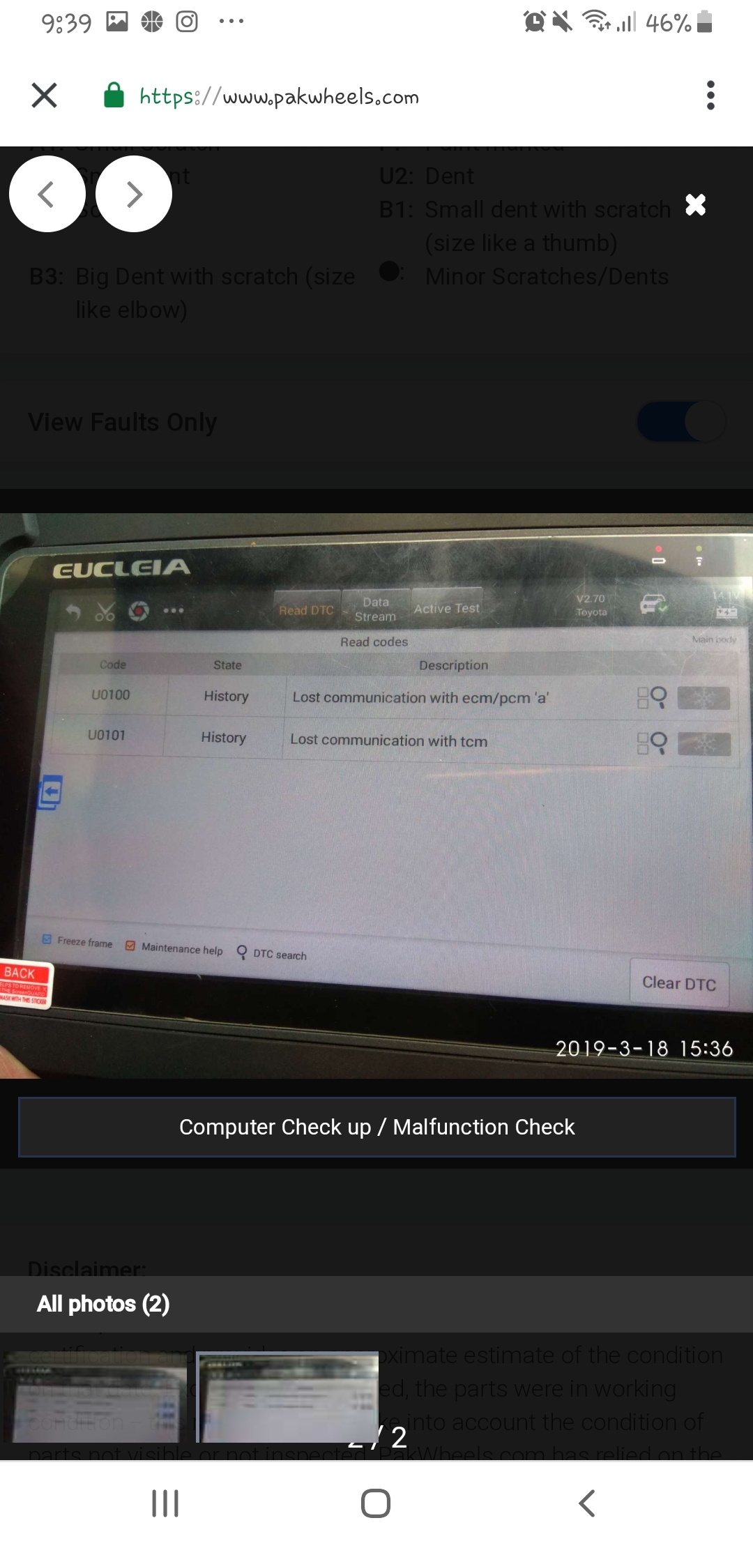 toyota corolla altis 1 6 error code p1604 p1605 u0101 u0100 technical forums pakwheels forums