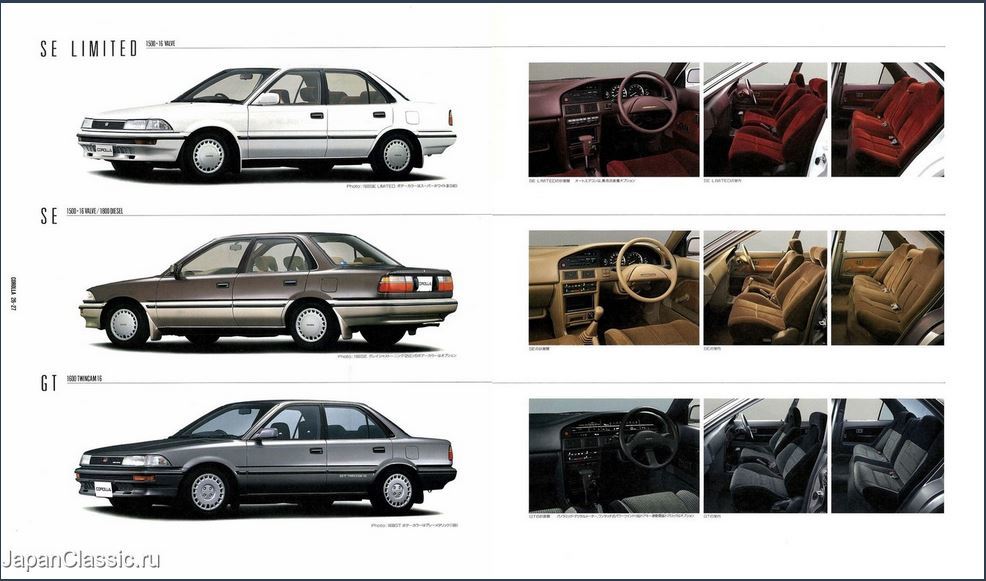 Brochures JDM - General Car Discussion - PakWheels Forums