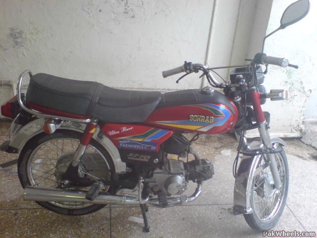Sohrab bike for sale - General Motorcycle Discussion - PakWheels Forums