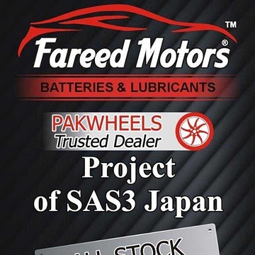 Fareed Motors