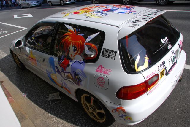 Itasha Р’РђР—