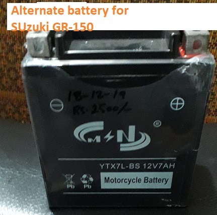 suzuki 150cc bike battery price