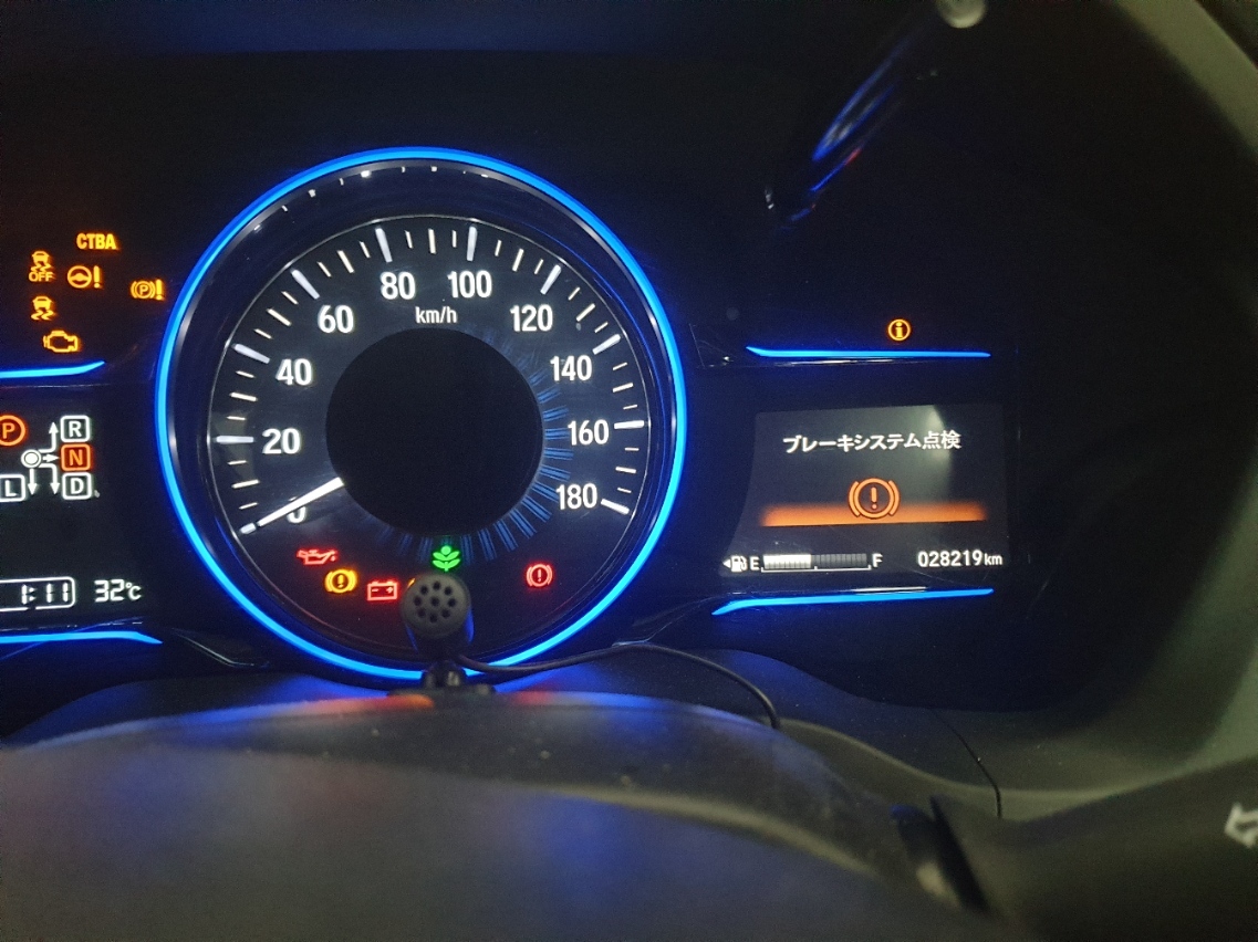 tpms error haval h6 что такое