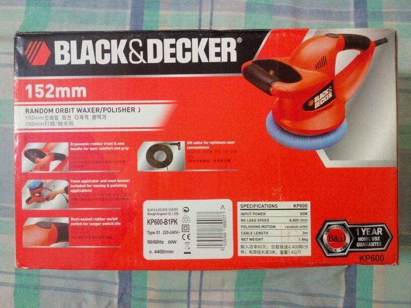 Black+Decker KP600 Random Orbit Waxer Car Polisher