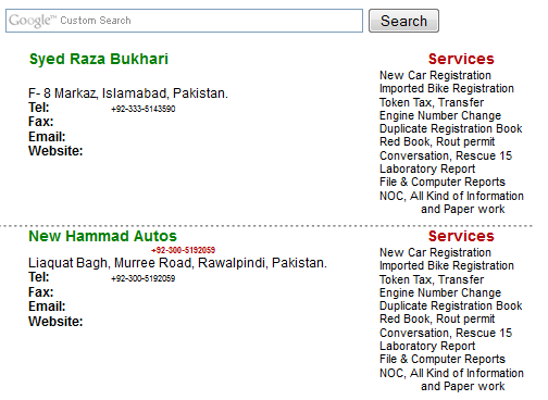 How To Check Registration Of Islamabad Car Vehicle Documentation