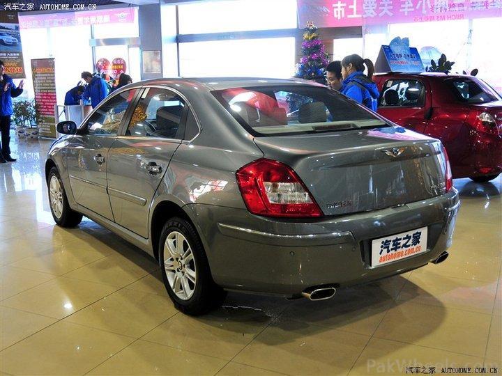 Chery riich g5