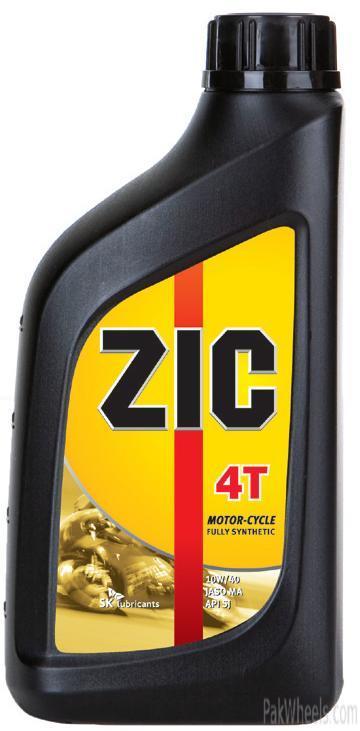 Which Is The Best Motorcycle Engine Oil General Motorcycle