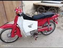 50cc store old bike