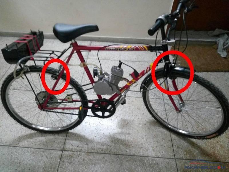 moter wala cycle price
