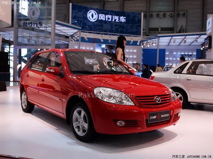 Lifan 2022 Модельный ряд