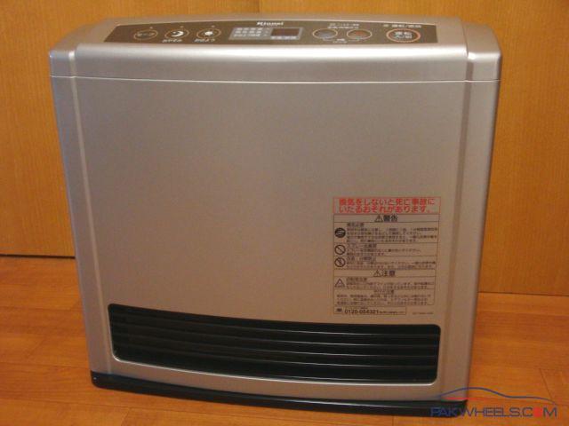 Rinnai Gas Or Hybrid Gas Electric Heaters General Lounge