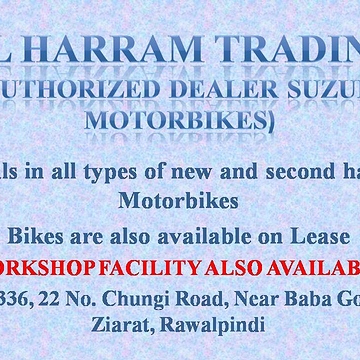 Al Harram Trading